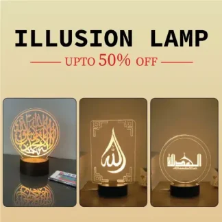 Illusion Lamp